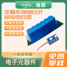 �F؛���l�M��ʽ���������48F2.5F�����M��ʽ15.0V늉��������