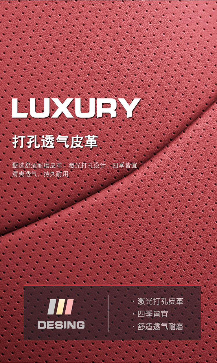 2025 New Ponytail All-Inclusive Full Leather Car Seat Cushion Four-Season Universal Car Seat Cover Source Factory Wholesale
