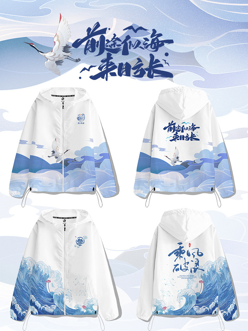 미래는 광활하다