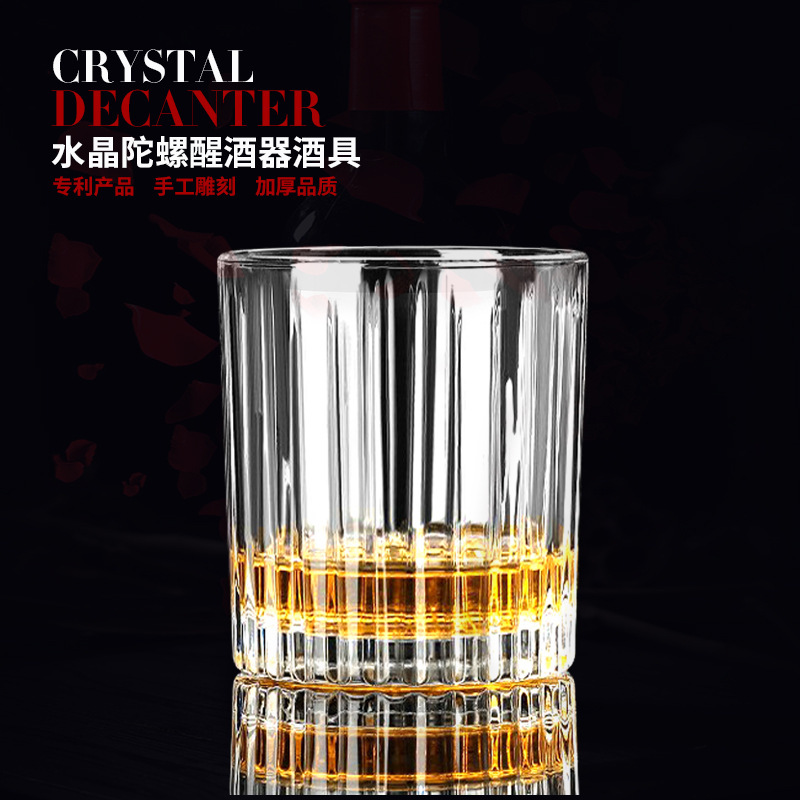 Vaso de vinos de Amazon suministro de vidrio de cristal creativo europeo Vaso de vinos de vinos de whisky de cerveza de bar