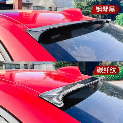 wind wing cross-border modified parts, Fixed wind wing