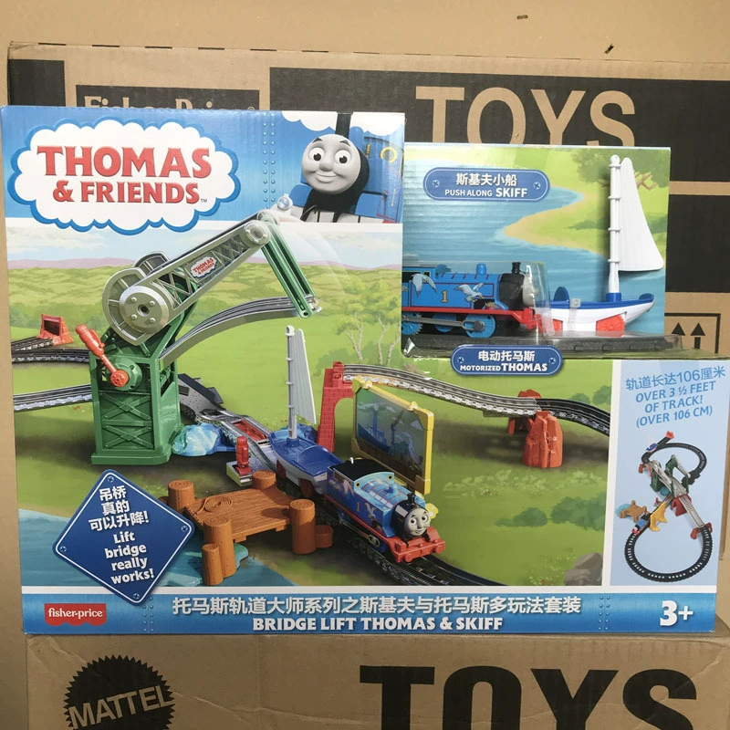 Моторизованный поезд (Thomas & Friends) GBN45, игровая дорога с краном и платформой для высадки