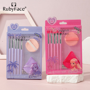 RUBYFACE�F؛���y��ˢ�ۓ�ˮ��ϵ��6֧��Ӱˢ���I�ʊy���y����