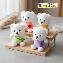 �ɐ�ˮ�����С��ë�q���耳׿���Ů�İ��������ץ�C���޶YƷ