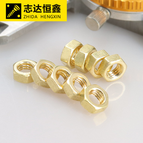 H62 external hexagonal copper nut DIN934 brass nut copper hexagonal bolt cap M2M3M4M5M6M8M10M20