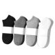 White Socks Women's Short Socks Summer Thin Ins Trendy Black Outer Wear Short Socks Women's Shallow Mouth Summer Boat Socks for Women