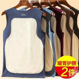 男式T恤;防晒服皮肤衣;保暖套装