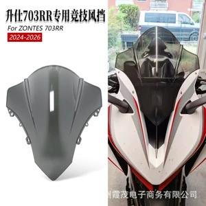 ZONTES 703RR ZT 730 rr üçün qaldırılmış yarış ön şüşəsi