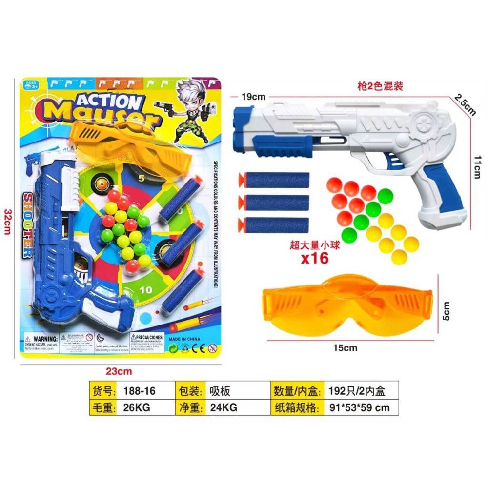 Casa de juegos para niños, tablero de juguete, tablero de cocina, tablero colgante, médico, supermercado, mercado nocturno, lote mixto, tablero colgante grande, puesto al por mayor