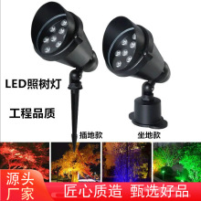 ��ˮ������^�����@�G����ƺ�������՘��Ͷ����ز�������؟�