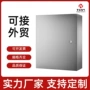 动力成套电气201开关箱