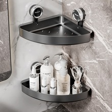 吸盘洗手台置物架浴室免打孔卫生间沐浴露架子洗手间洗漱台收纳架