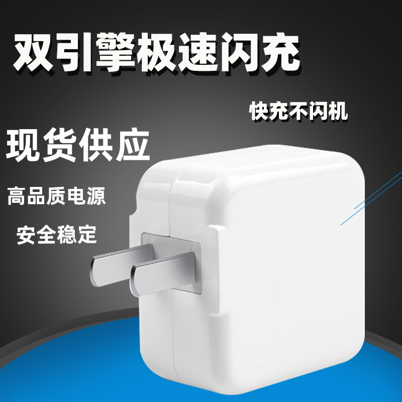 适用VI X7手机充电器头x9x20x27nex 双引擎闪充头线typec快充线z5|undefined