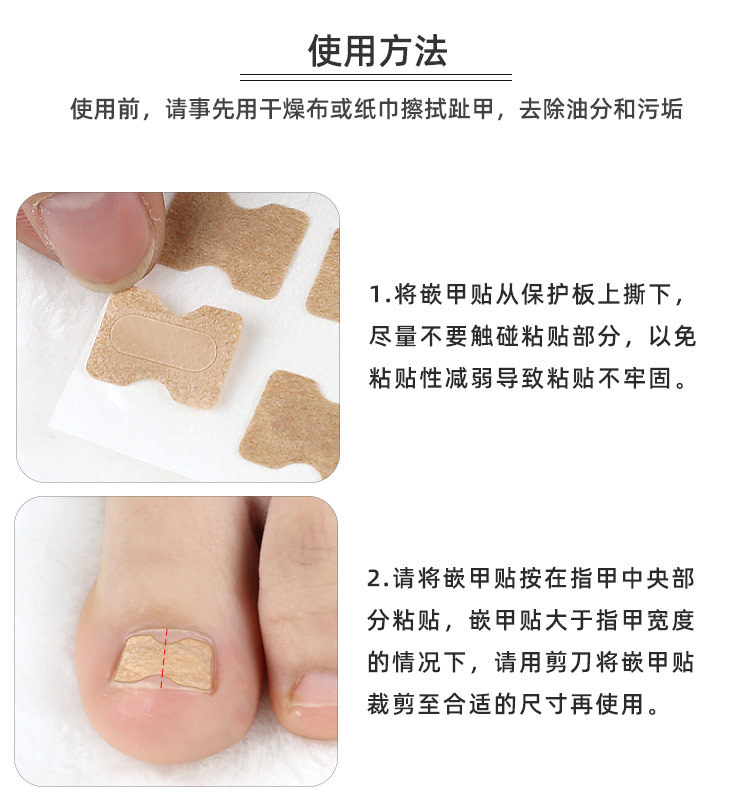 неопределенный