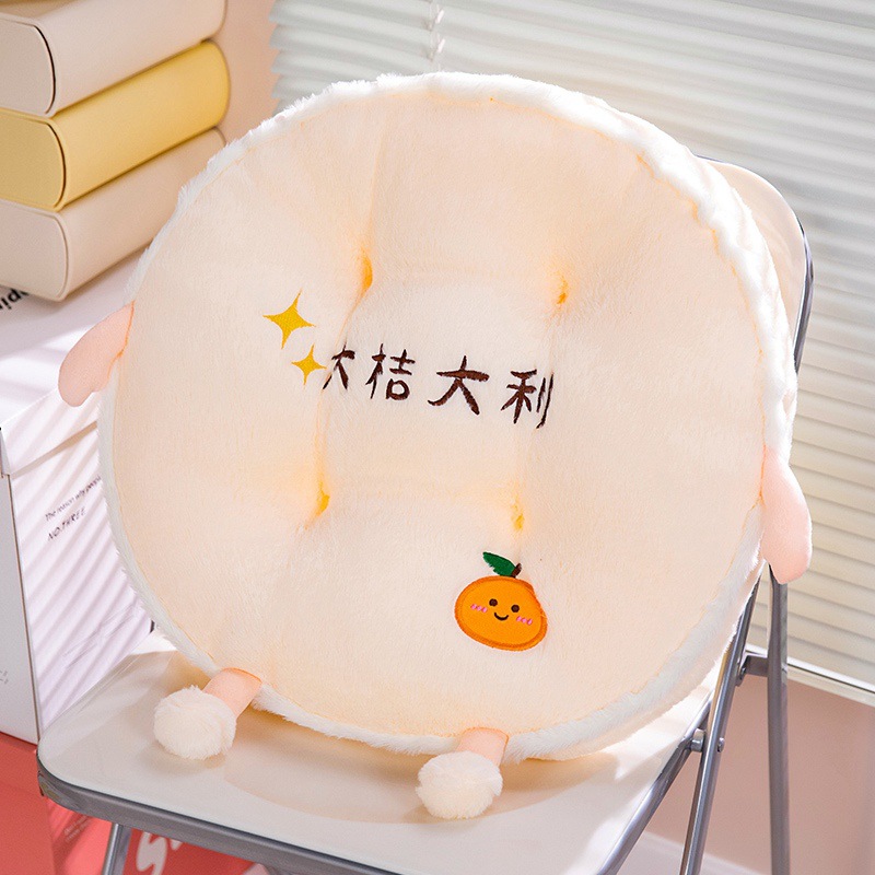 Círculos animados de seda de cabello de conejo espeso asiento cojín de cojín