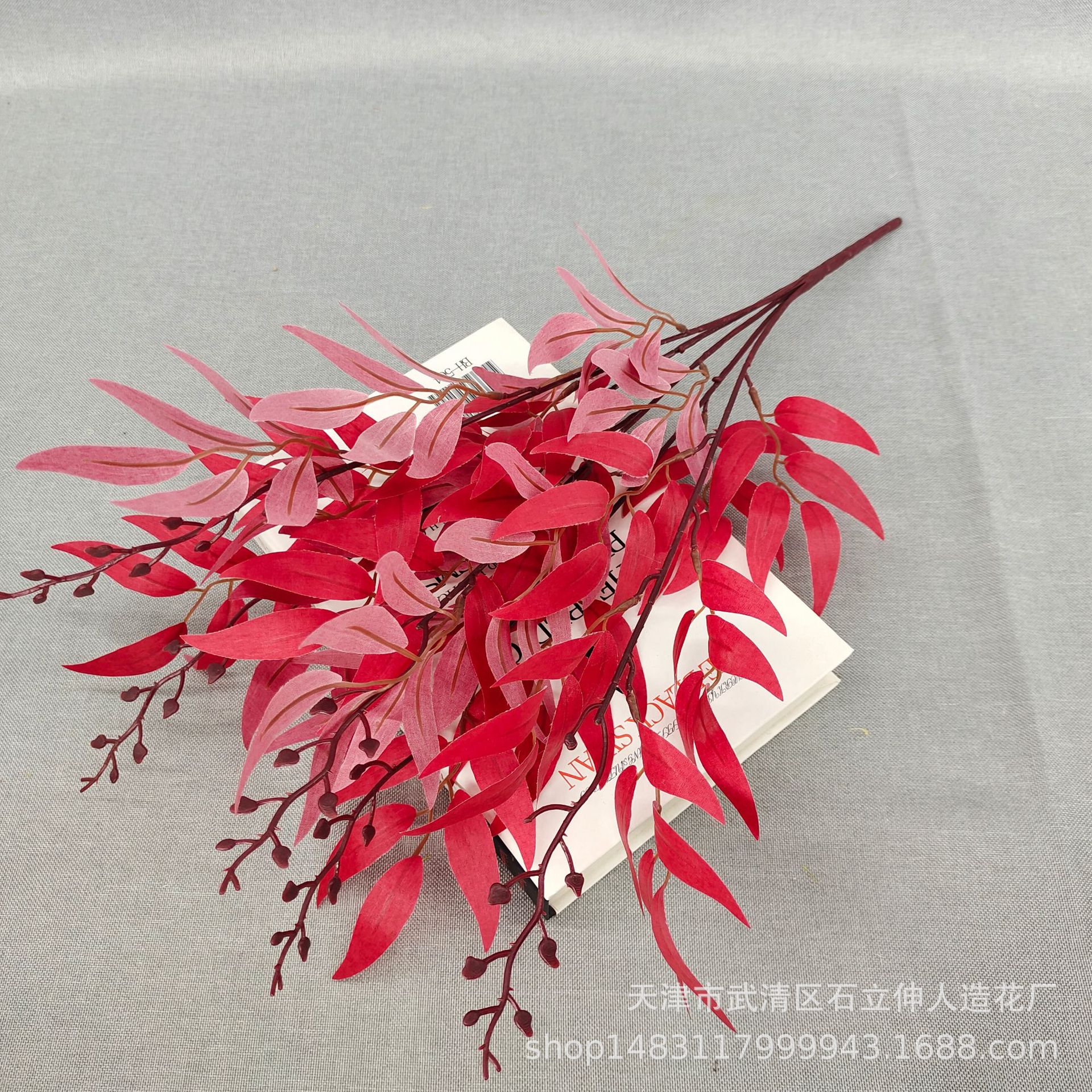 Artificial 5-Tenedor Hoja de Sauce Hoja de Langosta Planta artificial salón de bodas arreglo de flores Pantalla de hoja verde conjunto decoración flor falsa