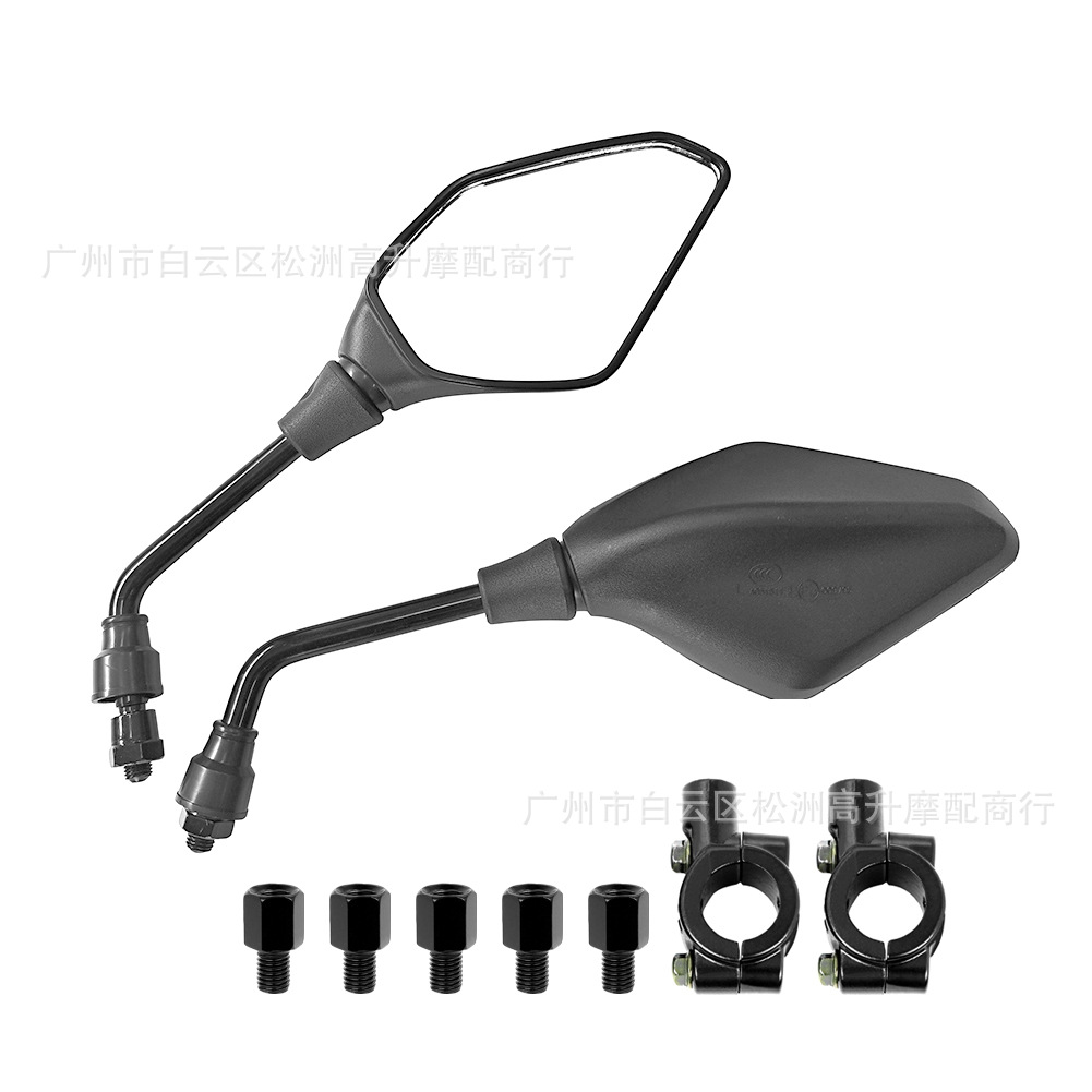 Wholesale cross-border e-commerce motorcycle rearview mirror for electrodeless LX500R 300AC 300R 650DS inverted mirror