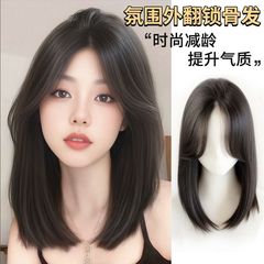 メーカーの卸売り許昌のかつらの女性の中で八の字の前髪の鎖の骨の中で長い全体の頭のカバーの髪形の自然なかつらのカバー