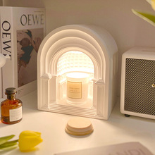 万神殿香薰融蜡灯北欧复古石膏灯无火融烛灯卧室床头氛围小夜灯