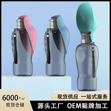 �羳����ˮ���д󹷹���yʽ�S��ˮƿ������~�����޹��ۯB��ˮ��