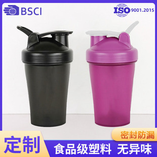 ��y�u�u�����׷ۓu�u��400ML��ӡLOGO�\��ˮ��������iso9001