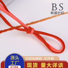 现货实心圆松紧带 内衣肩带鞋袜弹力带 黑白彩色氨纶松紧色油心带