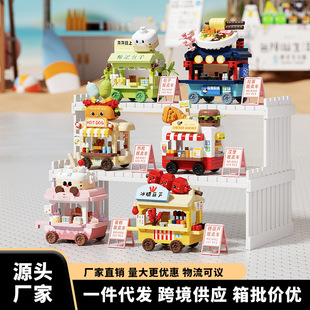 ���ݘ���΢�w��ƴ�b�eľ��ͯ������ߔ���ʢ��؜�uС܇����[��