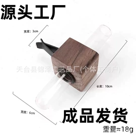 木质工艺品;散珠/串珠;其他装饰摆件