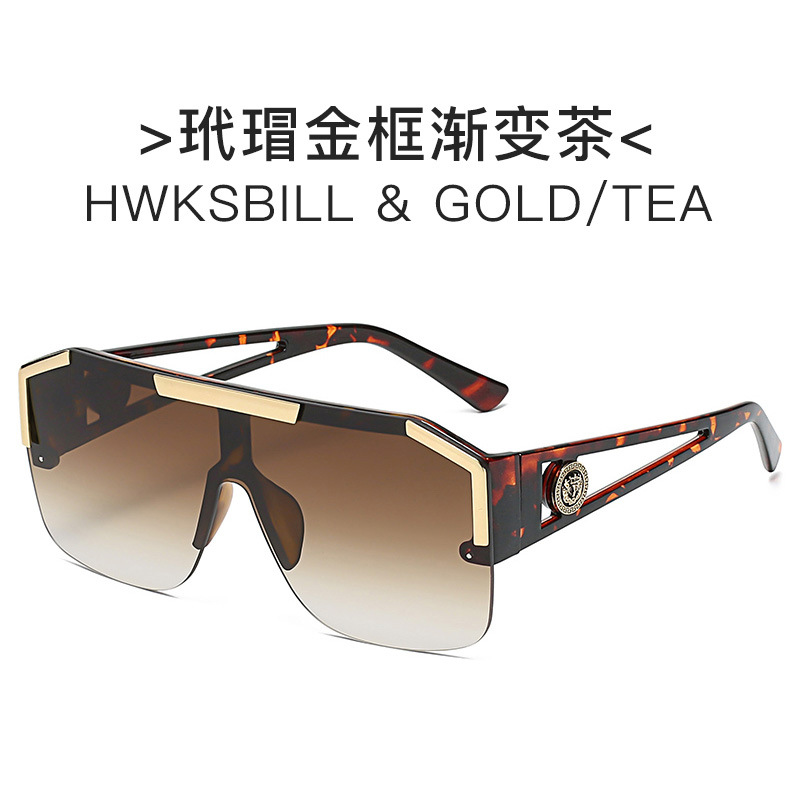 Box Gold Frame Gradient Tea