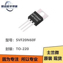 SVF20N60F TO-220  20 600V ��Ч��MOS�� ʿ�m΢ԭ�b�F؛