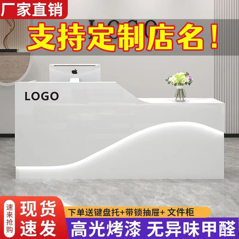 Bar Counter, Cash Register, Simple Modern Front Desk Reception Bar Table, Clothing Store, Milk Tea Shop, Convenience Store Counter, Small Bar Counter for Home Use