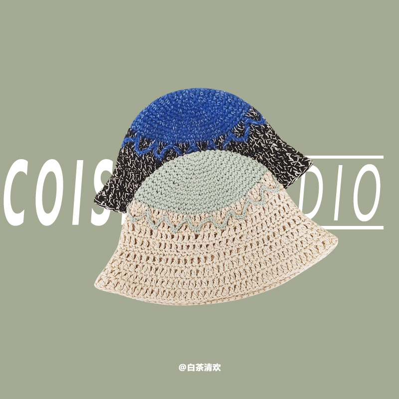 Japanese summer knitted thin breathable beach bucket