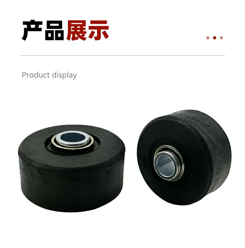 Scooter Large Support Rubber Pad Rubber Sleeve Buffer Block Electric Vehicle Double Support Bracket Rubber Ring Large Tripod Pad Accessories