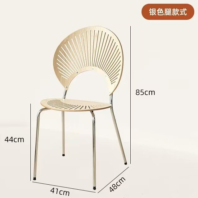 로그컬러 실버다리 [원목시트]