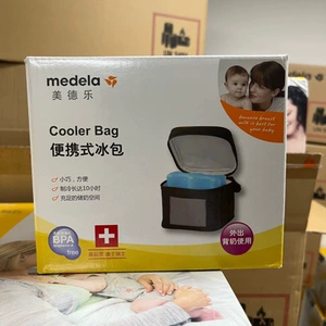 Medela Портативный мешок для льда medela мешок-холодильник