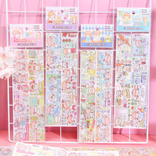 特油手賬貼紙聯排和紙貼紙創意可愛卡通少女特油手帳膠帶裝飾貼畫