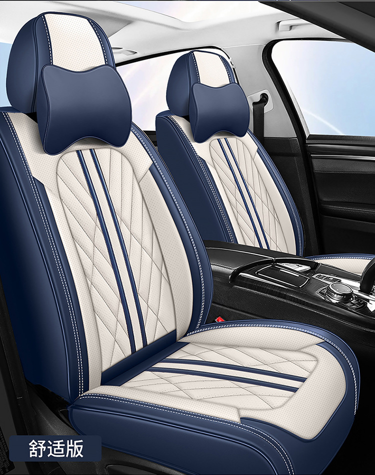 Car Cushion Four Seasons Universal Full Surrounding Special Seat Cover Autumn Breathable Perforated Leather Cartoon Goddess Car Cushion Cover