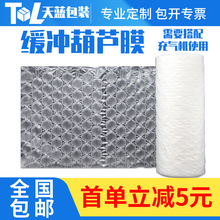 ���JĤ���Ĥ����Ĥ��ײ��Ĥ��������ݴ�����Ĥ��|��������J��