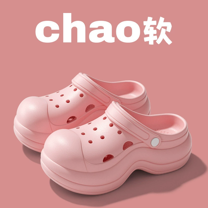 Женские тапочки в стиле Crocs, пляжная обувь, сабо, сандалии, мужские тапочки, женские тапочки, подходит для уличной носки