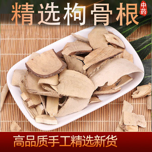 �۹Ǹ���ș��500�˸�Ʒ�|���x�۹�ľ�����Ǹ�؈���̸��˽Ǵ̸�