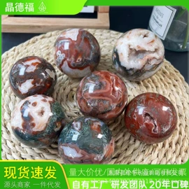 水晶工艺品;镇宅摆件;风水球