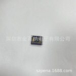 进口感光4*4mm日本滨松 新原装S5990-01 高精度二维PSD位置探测器