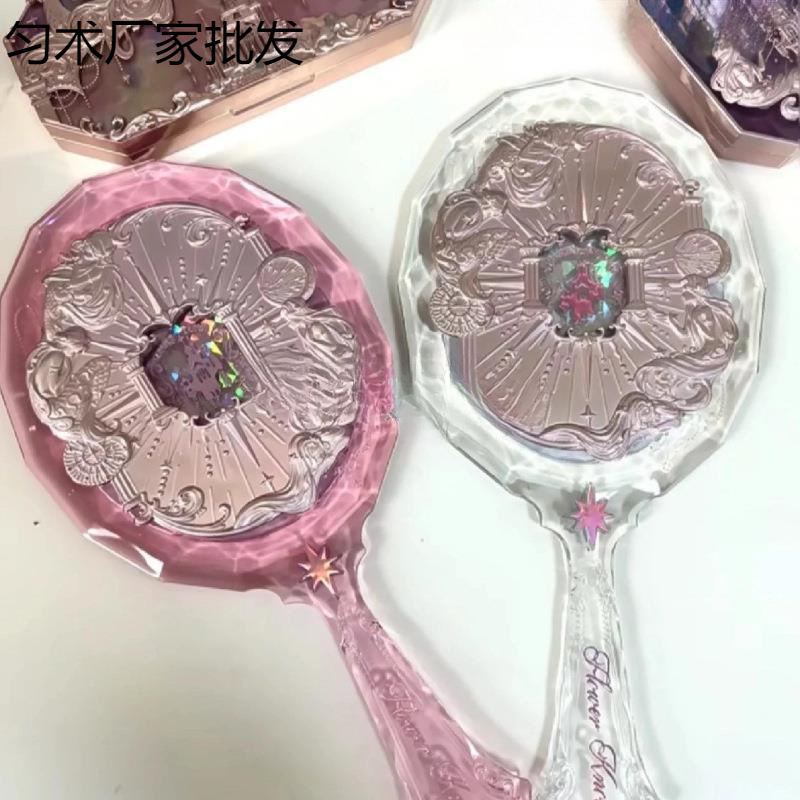 花知晓月光人鱼手拿镜星空蓝月光白化妆镜重工压克力巧克力商店女|undefined