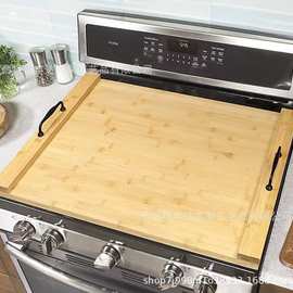 厂家批发长方形餐盘带把手厨房燃气灶盖板客厅甜点茶杯木制收纳盘