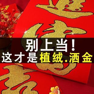 ֲ�q��2026�R�괺���ꌦ�¿��۴������r����T���ð��]