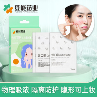 ����ˮ�z�w�����N���o���������N����ē�������˹�Ƥ�[�ο��ϊy