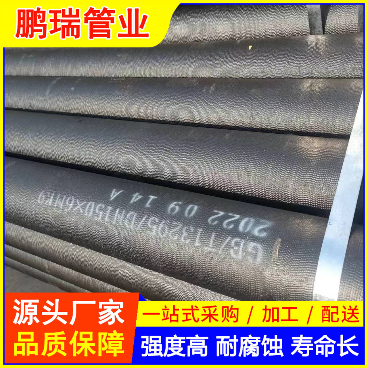 球墨铸铁管dn100150200自来水给水排污水用规格型号多样给水管