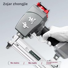 Ʒнݚᔘֱᔘճľᔘᔴaᔘ