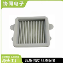 �S��ֱ�N�m��ʯ�^ϴ�ؙC���A30/A30PRO/F25/F25 ALT�V�W