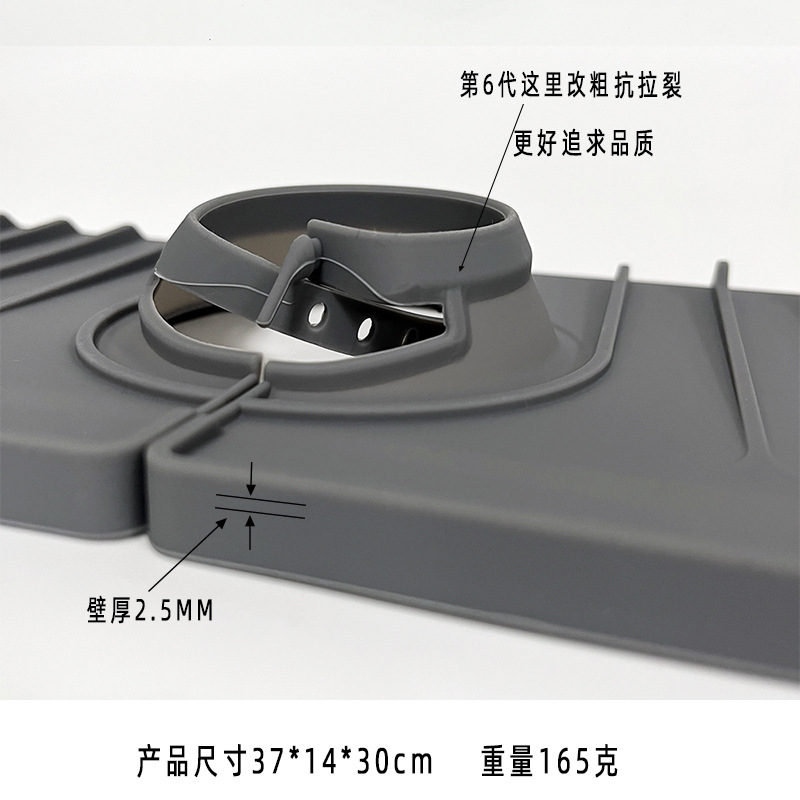 第6代好品参数_02